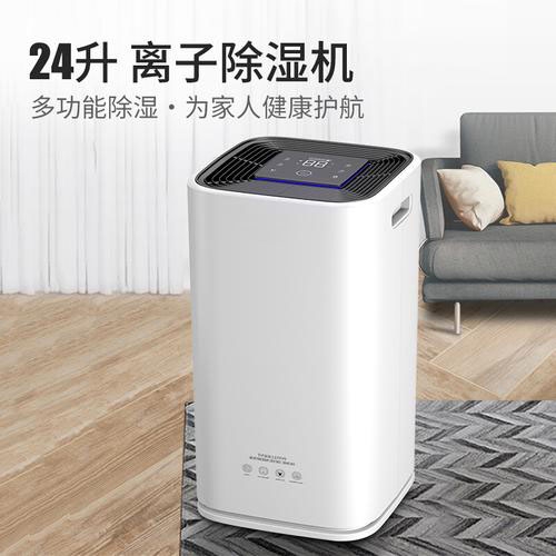 應(yīng)該從哪些方面去了解工業(yè)除濕機、家用除濕機等轉(zhuǎn)輪除濕機設(shè)備？