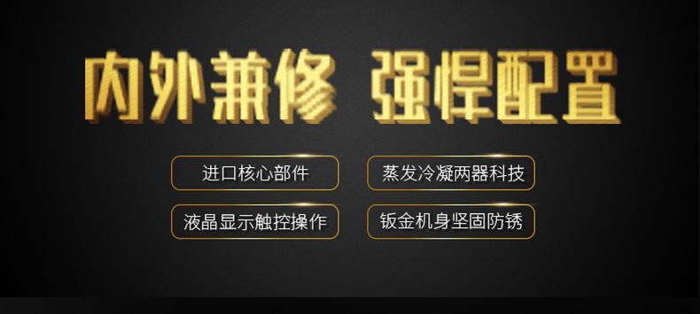 南北方冬季溫差大？一個濕冷分分鐘將體感溫度拉到同一水平線！